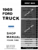 1965 Ford Truck Repair Manual